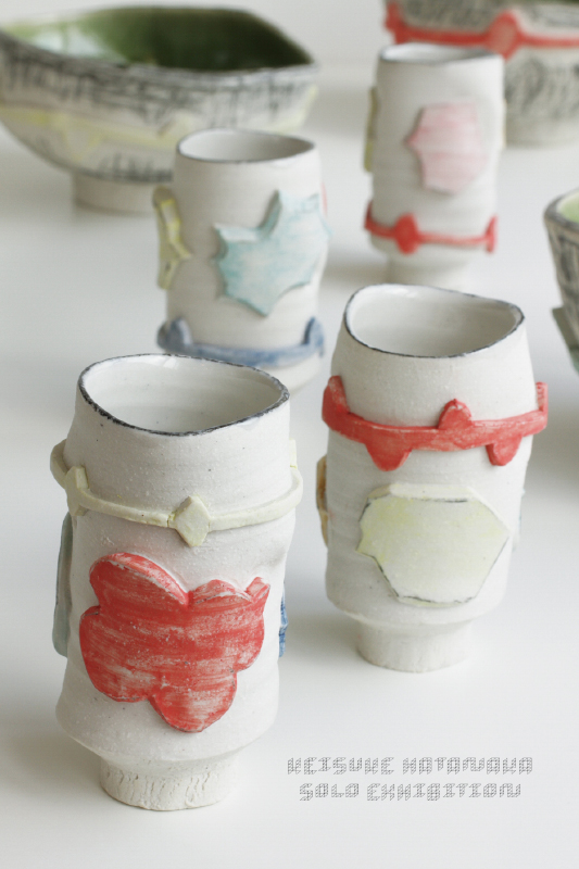 2023.10畑中DM OMOTE