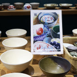 IMG_6990 のコピー