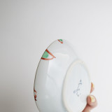 IMG_1514 のコピーss