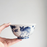 入荷)萠窯4 のコピー