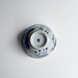 入荷)萠窯2 のコピー