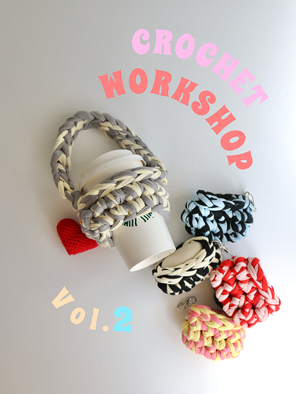 crochet workshop vol.2(3)