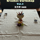 phonto 2 のコピー