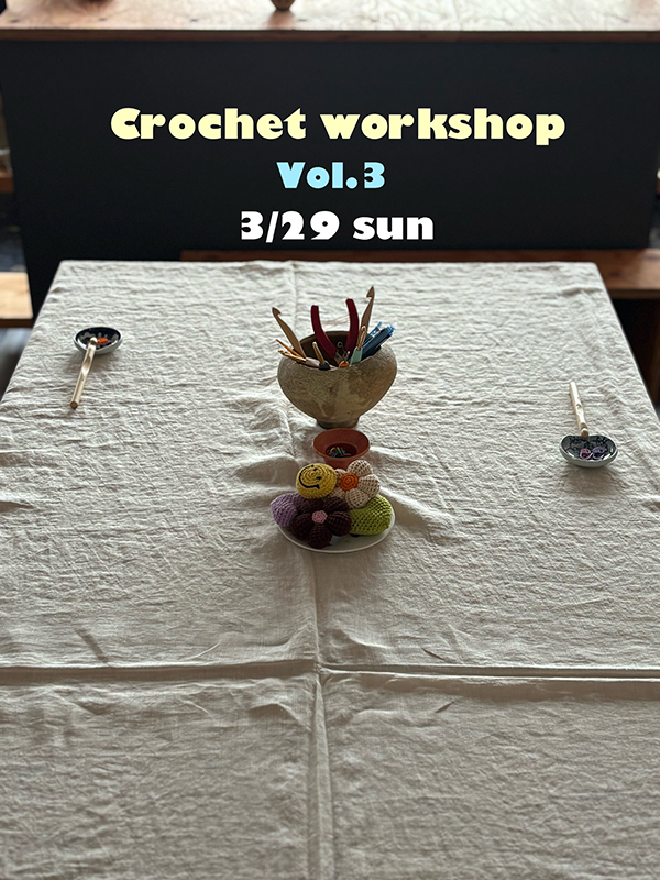 phonto 2 のコピー